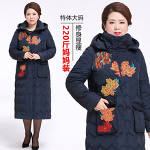 艺品莲花17冬新款大码中老年加肥加大长款绣花羽绒服200斤胖妈妈图片