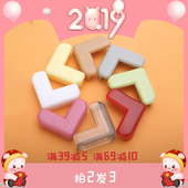 硅胶茶几桌子防护碰直转角贴窗户桌子安全加宽厚宝宝婴儿童防撞角