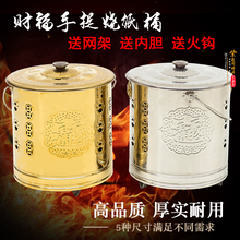 宝炉化宝桶聚宝化金桶 家用祭祀不锈钢烧纸桶烧金桶拜神佛焚化炉元