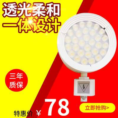 欧普轨道灯led射灯最新报价