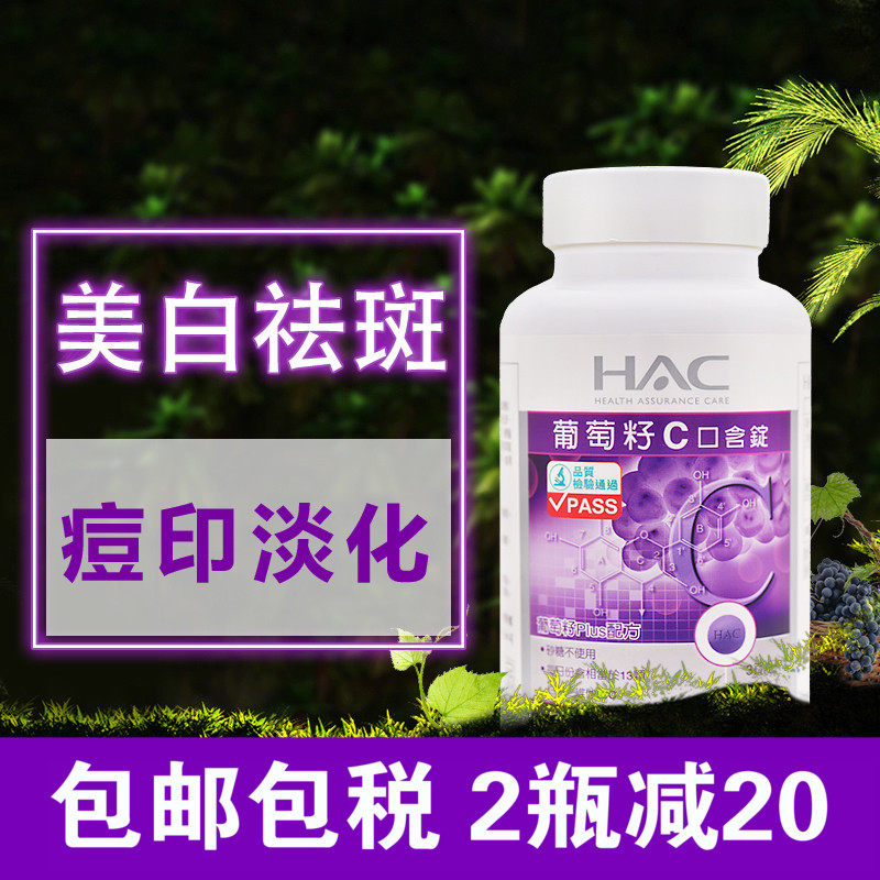 献县来分期逾期后不能提现评分不足【加)V信Q