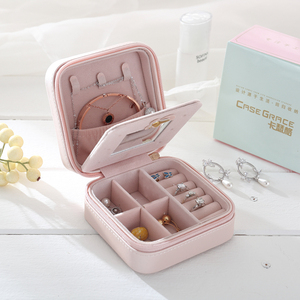 戒指耳钉饰品盒首饰收纳盒