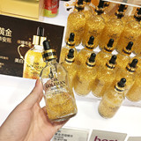 韩国skinature思肤秀24K黄金精华液 金箔胜肽高浓缩精华液100ml