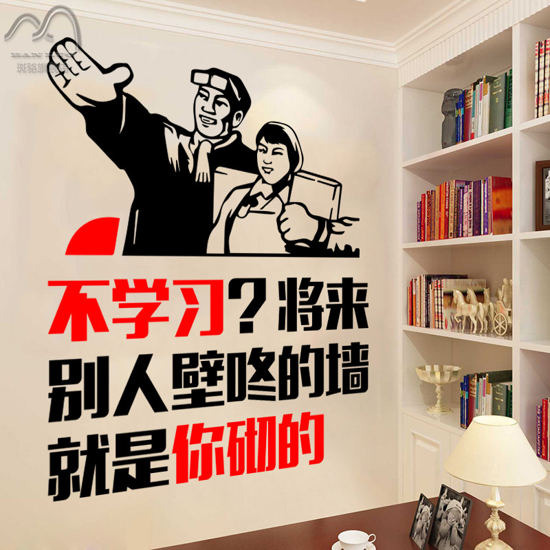 ����ѧУ���Ҹ�Ц��־ǽ��LZ11L