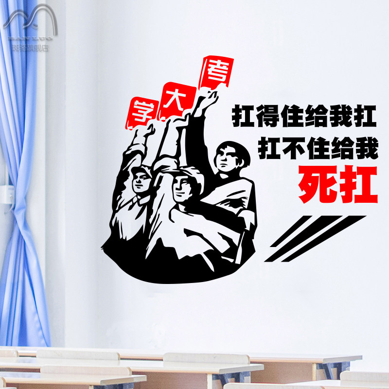 ����ѧУ���Ҹ�Ц��־ǽ��LZ11L