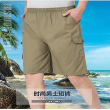 纯棉夏天休闲男式中年短裤大码宽松中裤六分裤夏季五分裤爸爸装