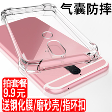 诺基亚7plus手机壳诺基亚6二代x5保护套x6全包Nokia6防摔7软x7硅胶3.1plus男女超薄透明个性创意潮