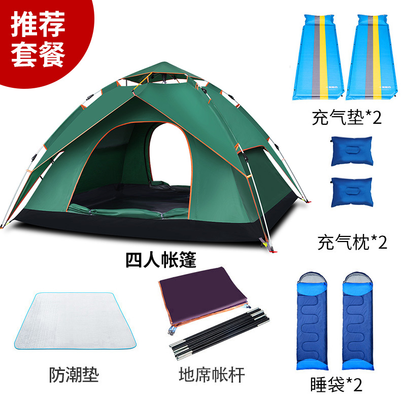 漂浮帐子圆你水上露营梦