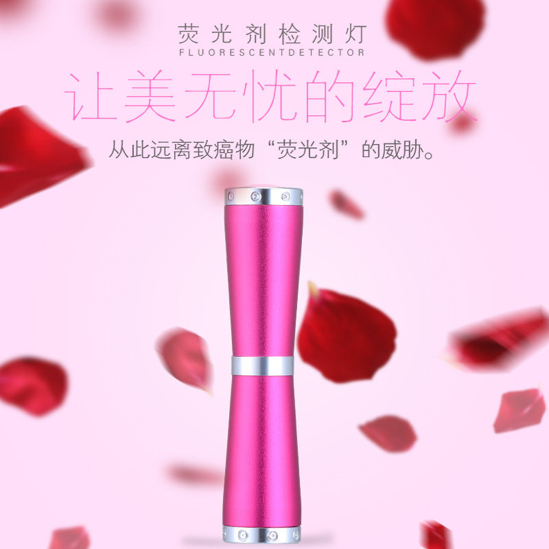 ̽�����鳮�����ߵ�TXZ-009