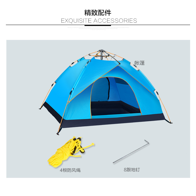 ̽����ȫ�Զ�����TXZ123