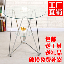 现代简约钢化玻璃圆桌茶几休闲小桌子圆洽谈桌接待桌椅组合咖啡台