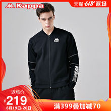 运动卫衣休闲长袖 2019新款 外套 男款 开衫 KAPPA卡帕 K0912WK23D