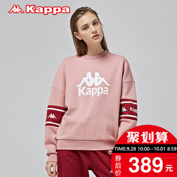 淘宝运动卫衣返利,淘宝运动卫衣品牌大全,淘宝