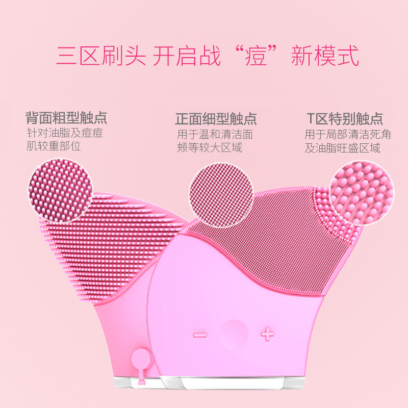 �����轺������ ZL-S6659