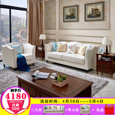 真皮头层沙发家具618大促