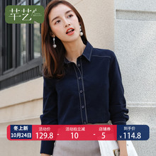 纯色长袖衬衫2018秋冬新款韩版宽松显瘦职业冷系女装港味复古上衣图片