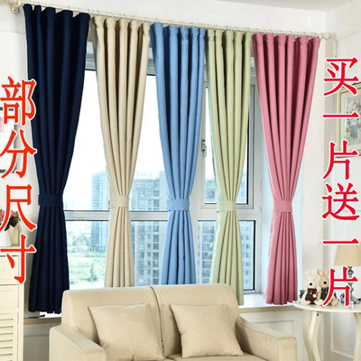 飘窗窗帘遮光短帘卧室评价好不好