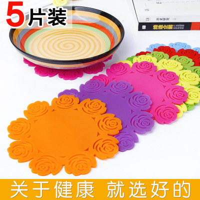 硅胶隔热垫餐桌官方旗舰店