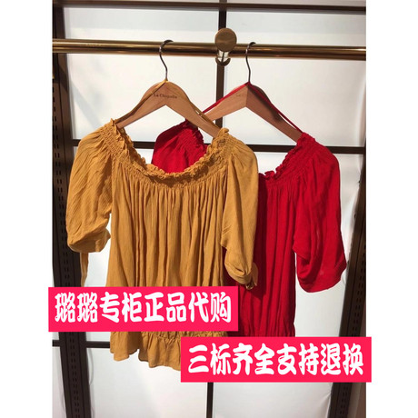 拉夏贝尔2018夏装新品时尚收腰一字领上衣衬衫女雪纺衫10016362商品大图