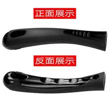 平底锅把手炒锅手柄把手配件 胶木防烫炒锅手柄 炒锅锅柄