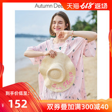 秋鹿2019新款 荷叶边甜美睡裙女夏季薄款 短袖 人造棉休闲宽松连衣裙