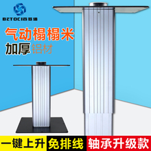 家用气动榻榻米升降桌和室加厚榻榻米日式地台升降台踏踏米升降机