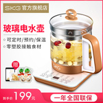 SKG 8056玻璃电水壶保温电烧水壶304不锈钢电热水壶家用煮茶器壶