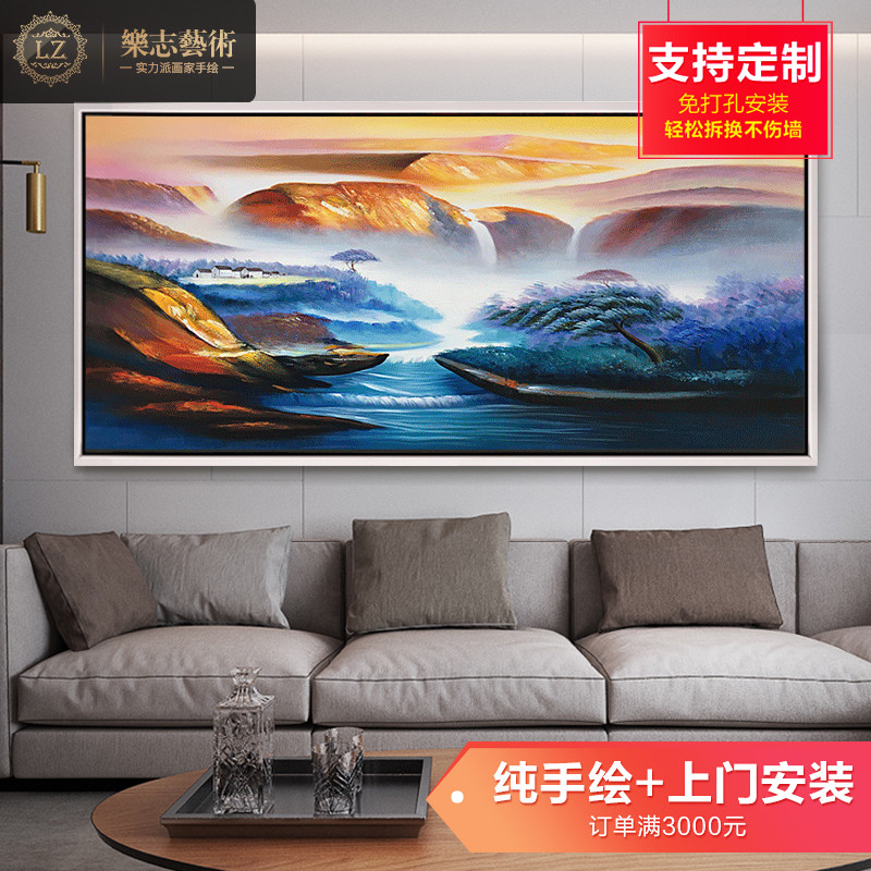 纯手绘欧式风景山水油画现代简约抽象画客厅卧