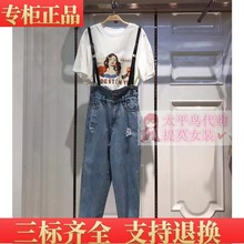 国内代购 百搭背带牛仔裤 2019夏款 A4HA92A09太平鸟女装 A4HA92A0955