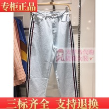 2019夏款 A2HA92A2455 百搭牛仔裤 A2HA92A24太平鸟女装 A2HA92A2481