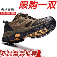 夏季07超轻作战靴特种兵军靴男女陆战术靴沙漠靴军迷靴户外登山鞋