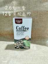 发廊美发用品生化烫香水烫冷烫精卷发烫发药水不伤发批发