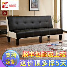 小户型双人多功能折叠沙发床 沙发床可折叠现代简约1.8米守矩包邮