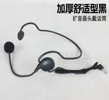加长领夹式话筒 可夹二胡夹式耳麦乐器拾音有线领 扩音器耳麦