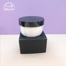 5.4g 蜜粉KVD定妆粉散粉 Powder von 微闪Setting Kat 19g