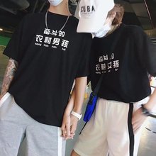 ins短袖上衣qlz情侣装夏装韩版宽松小哥哥小姐姐t恤衣服男学生潮