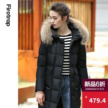 Firetrap2018女装新款中长款欧洲站时尚修身大毛领外套羽绒服女冬图片