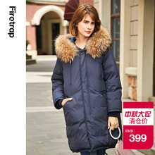 Firetrap欧洲站2018女装新款冬季貉子毛大毛领中长款羽绒服外套女图片