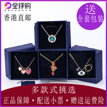 专柜正品施华洛项链女黑天鹅水晶蝴蝶结跳动的心玫瑰金锁骨链礼物
