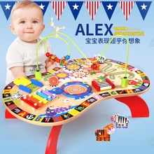 ALEX品牌多功能手敲琴游戏桌1-2-3岁 儿童绕珠益智早教木制玩具