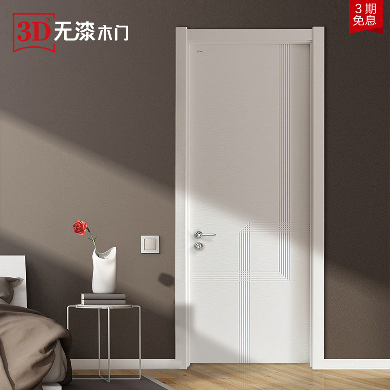 3dľ��ʵľ��������D-783-