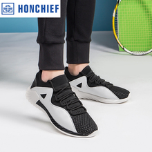 HONCHIEFºìòßòÑÆìϠпîϵ´øÐÝÏÐÍ¸ÆøÔ˶¯ºñµ×ÊæÊÊÄÐЬ