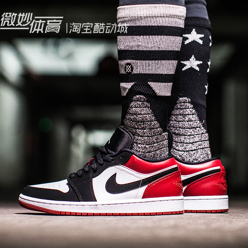 Air Jordan 1 AJ1Low低帮黑脚趾黑黄红芝加哥男女篮球鞋553558