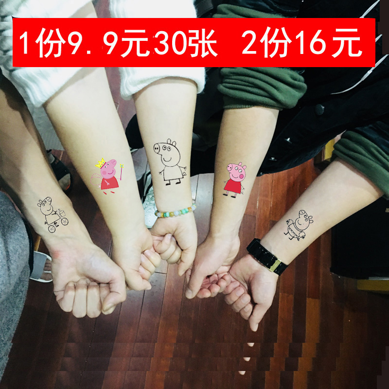 网红瑜妹妹王逗逗同款纹身贴腿部蝴蝶结女孩花