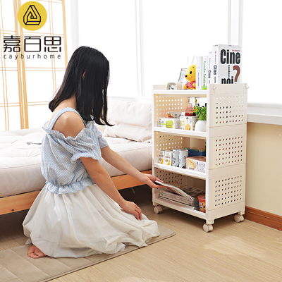 宜家夹缝置物架品牌旗舰店