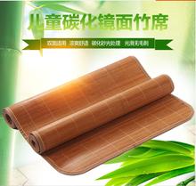 130 110 推车席 夏季竹席凉席午睡双面50 180 150 120
