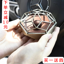 专用座式汽车车载香水男士古龙摆件持久淡香高档个性女除异味创意