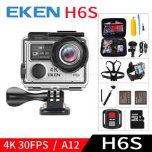 摄像机 H6S安霸运动相机4K高清wifi潜水品牌防水迷你数码 EKEN 原装