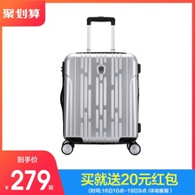 爱华仕箱子行李箱20寸拉链款 可镭┱辜哟笕萘康腔旅行箱24寸拉杆男