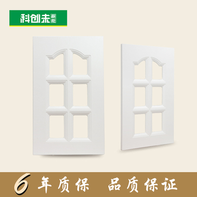 橱柜门酒柜是什么牌子